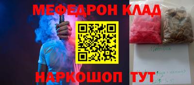 кокаин колумбия Пыть-Ях