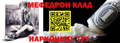 гидра Пушкино