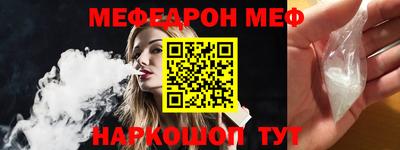 кокаин колумбия Пыть-Ях