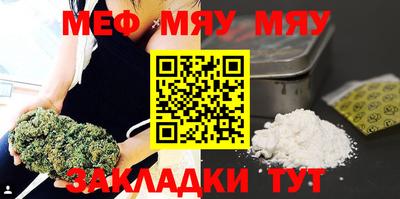 кокс Пугачёв