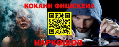 кокс Пугачёв