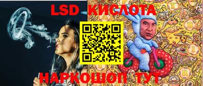 кокс Пугачёв