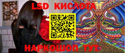 кокаин колумбия Пыть-Ях