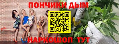кокаин колумбия Пыть-Ях