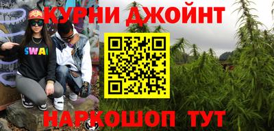 кокс Пугачёв