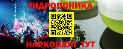 кокаин колумбия Пыть-Ях