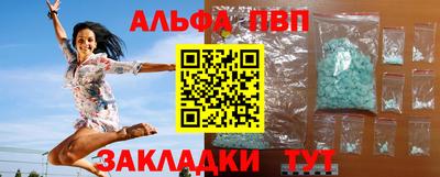 кокс Пугачёв