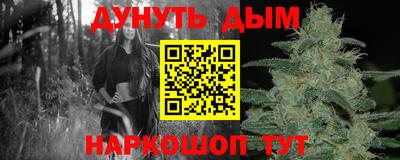кокс Пугачёв