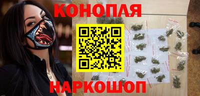 кокс Пугачёв