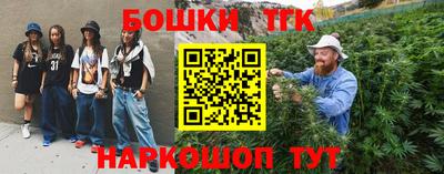 кокаин колумбия Пыть-Ях