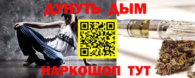 кокаин колумбия Пыть-Ях