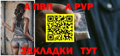 кокаин колумбия Пыть-Ях
