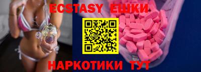 кокс Пугачёв