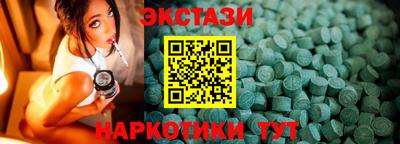кокаин колумбия Пыть-Ях