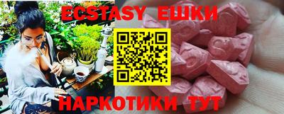 кокаин колумбия Пыть-Ях