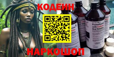 кокаин колумбия Пыть-Ях