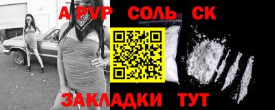 кокаин колумбия Пыть-Ях