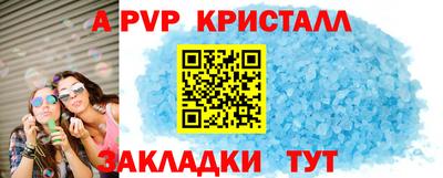 кокаин колумбия Пыть-Ях