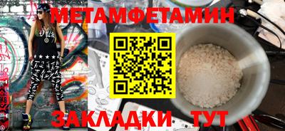 кокс Пугачёв