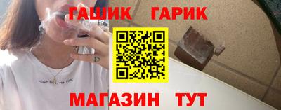 кокаин колумбия Пыть-Ях