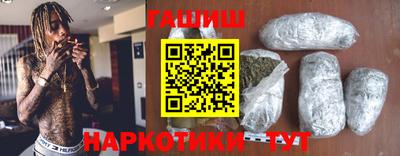 кокаин колумбия Пыть-Ях