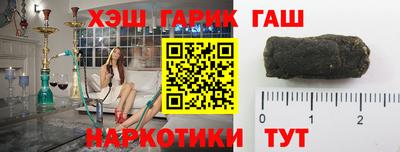 кокаин колумбия Пыть-Ях