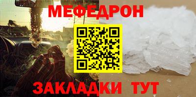 кокс Пугачёв