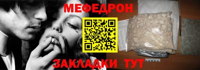 кокаин колумбия Пыть-Ях