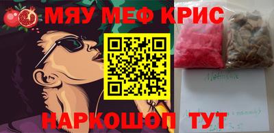 кокс Пугачёв