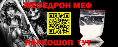 кокаин колумбия Пыть-Ях
